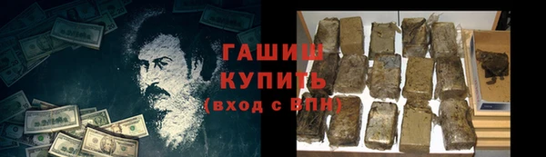 мяу мяу мука Верхний Тагил