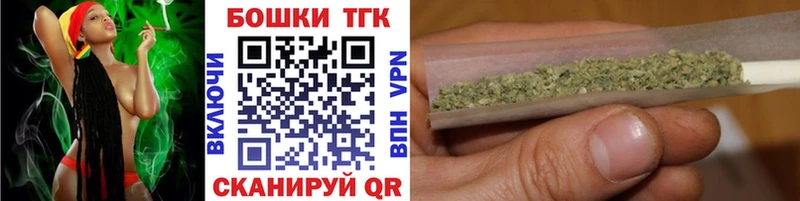 где найти   Шумиха  Каннабис семена 